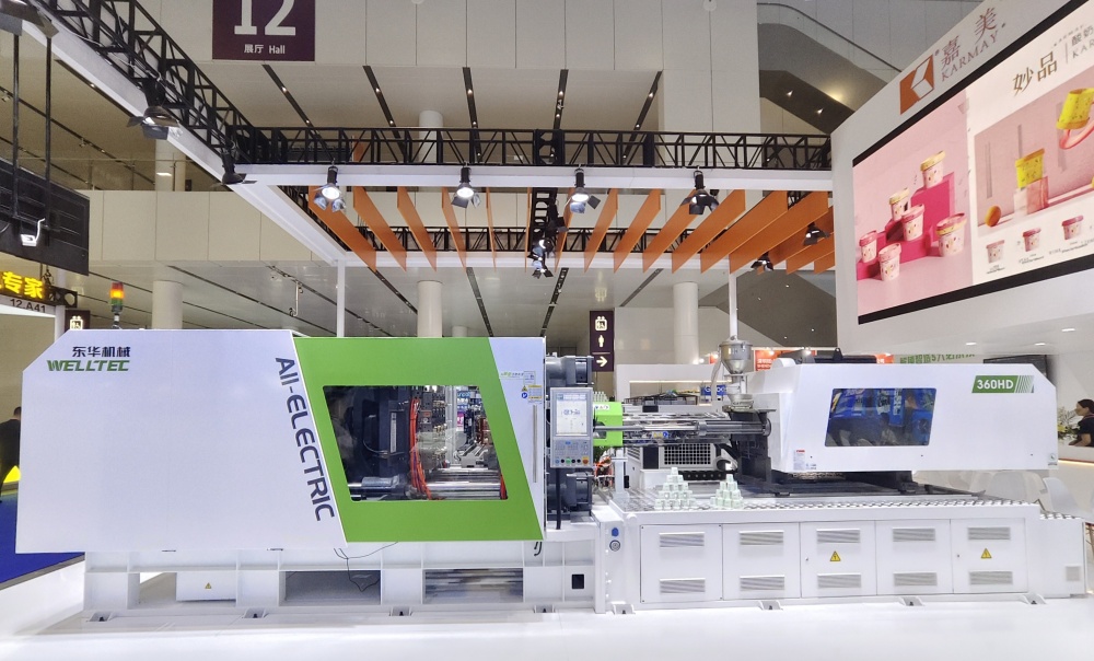 D系列電動機閃耀雅式展 | 攜手合作伙伴共展電動注塑機前端